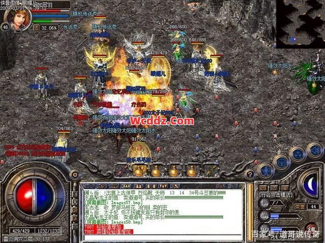 1.80传奇合击里卧龙山庄火龙宝箱的玩法怎么玩的呢