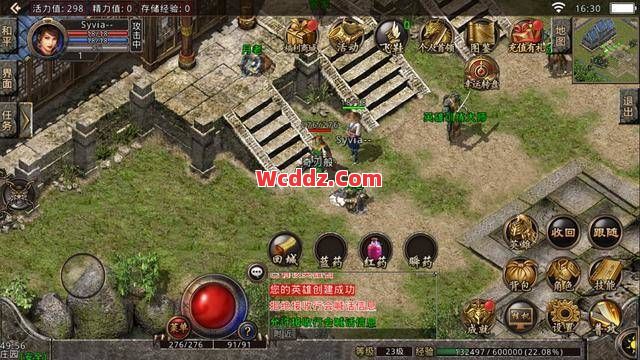 1.80传奇合击里卧龙山庄的重要玩法都有哪些