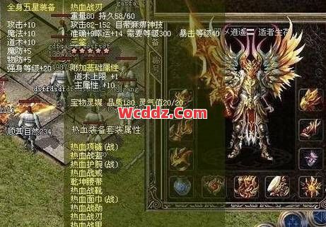 传奇SF中带有暴击属性的装备都有哪些呢