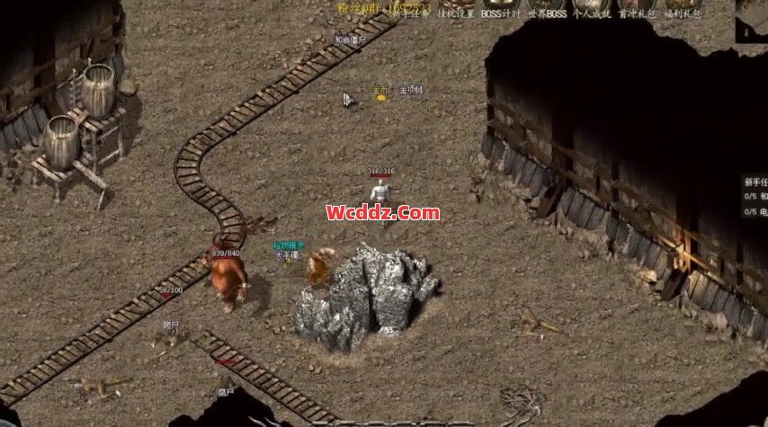 传奇SF中平民玩家可以探索尸体吗