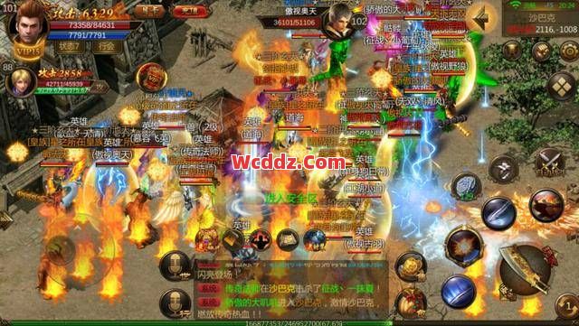 1.80传奇合击里参加战队争霸赛需要如何组队呢