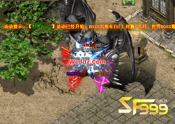 1.80传奇合击里参拜龙卫的任务具体应该怎么做呢