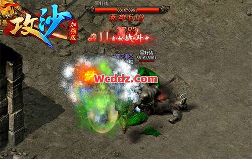 传奇SF中幻境沙巴克的具体打法