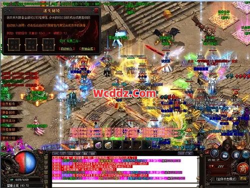 1.80传奇合击里后期增加防御能力其实很有必要