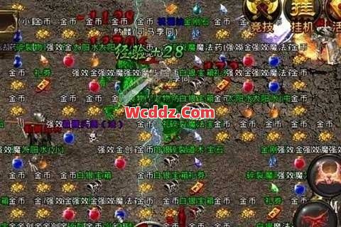 1.80传奇合击里后期选装备不要观看提供的伤害值