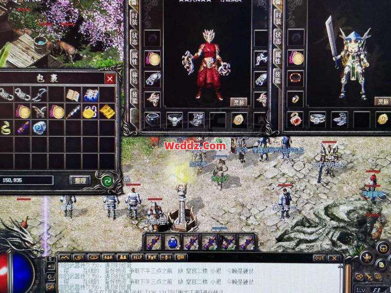 传奇SF中怎么少花钱玩好战士职业呢