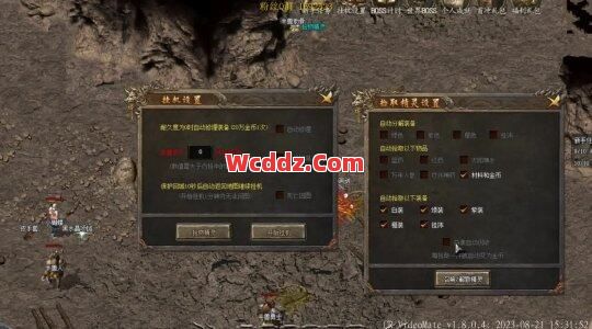 传奇SF中怎么得到卧龙山庄宝藏呢