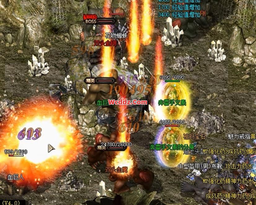 传奇发布网里流星火雨是法师的一项重要魔法技能