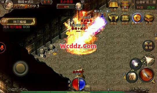 传奇发布网里游戏中如何来迅速得到经验呢