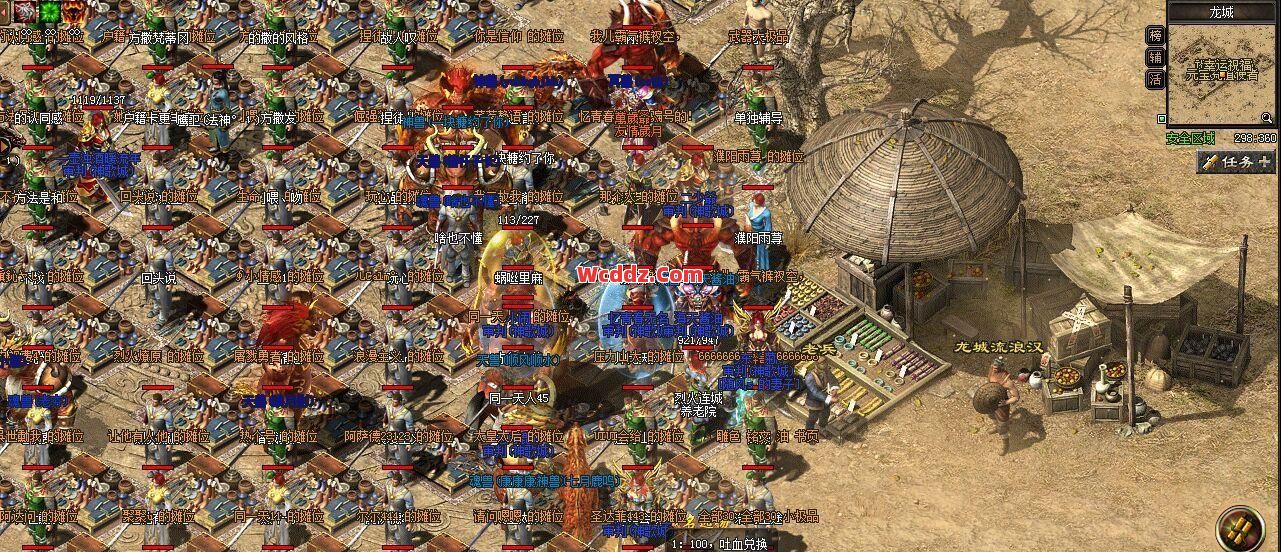 传奇发布网里游戏中玩家每天必做的事件具体都是有着哪些呢