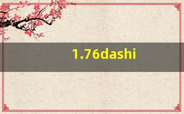传奇发布网里游戏中的道士职业具体如何呢