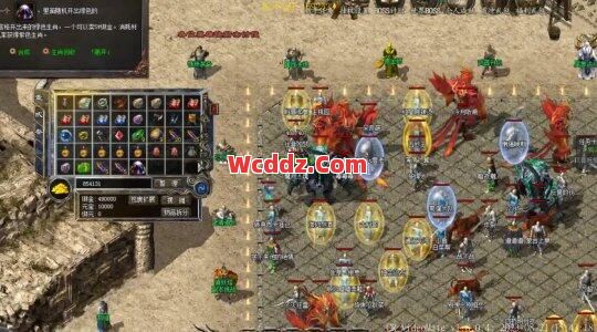 传奇SF中怎样组队参加5v5战队争霸赛呢