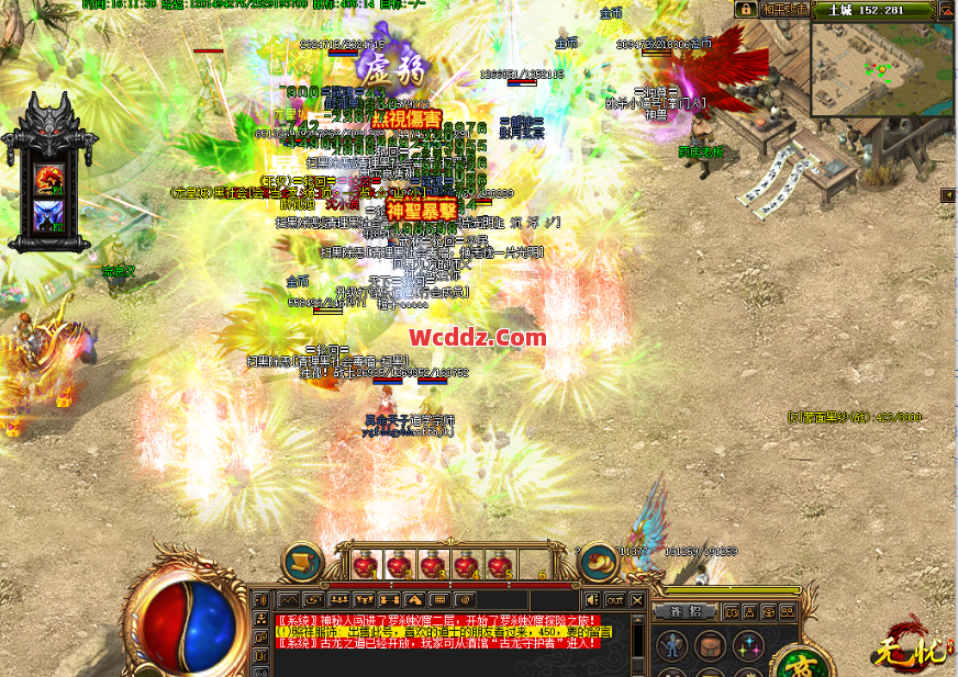 1.80传奇合击里团战中哪些方面是值得注意的