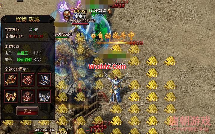 传奇SF中怪物攻城的活动具体是怎么来玩的呢