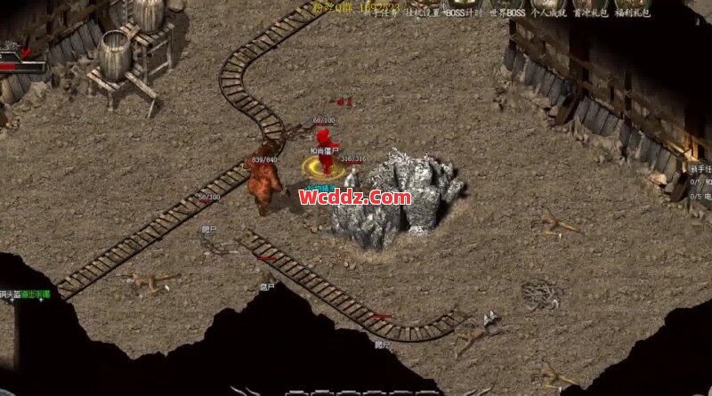 传奇发布网里游戏中雪域地图将对玩家免费开放