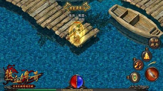 传奇发布网里游戏当中配置酒量的最好方法是什么