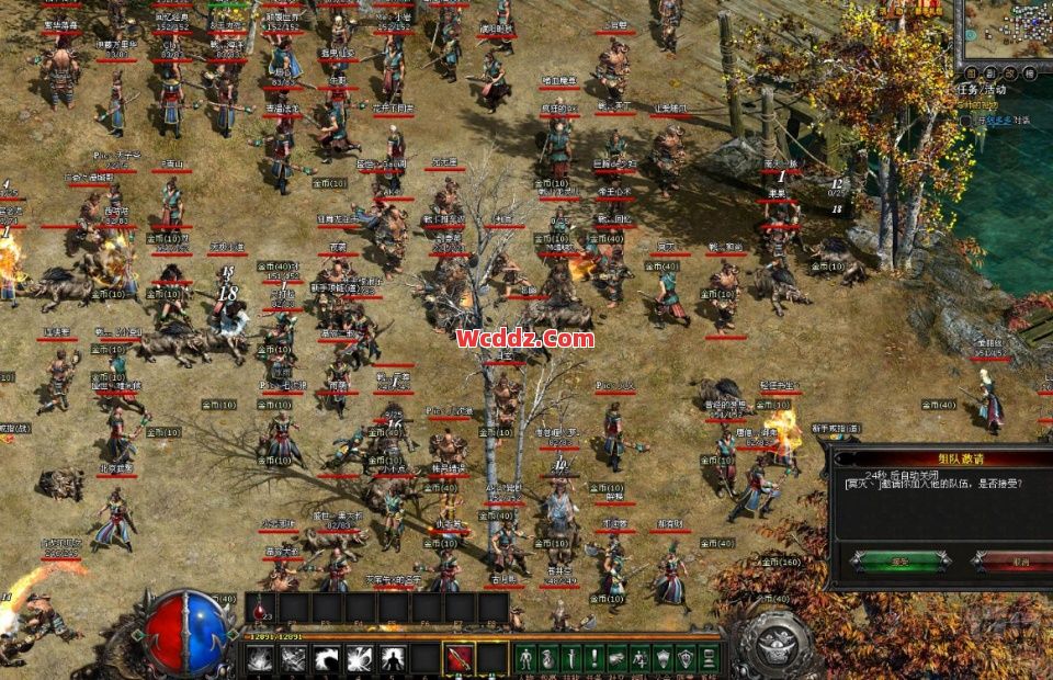 传奇发布网里游戏的后期可以通过组队形式进行