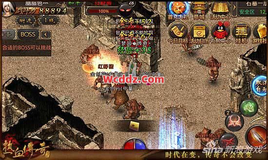 传奇SF中成就称号都有哪些呢