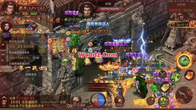 1.80传奇合击里在刷图之前通过喝酒也能够提高战斗力