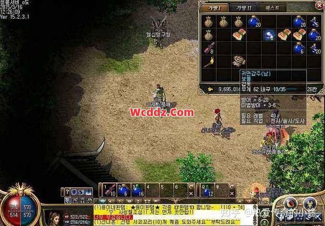 传奇SF中战士在使用逐日剑法时需要注意哪些