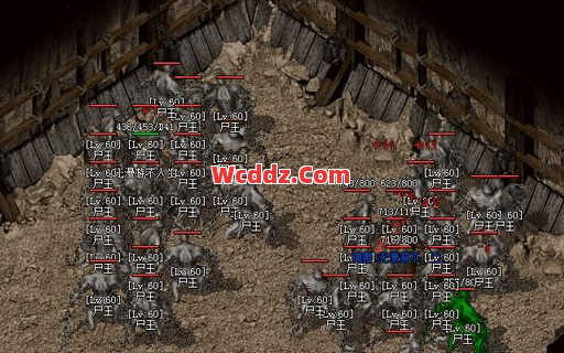 1.80传奇合击里在尸王殿当中如何占据更大优势