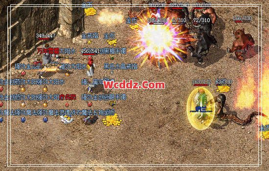 传奇发布网里焰火屠魔通关后可得到很多礼包