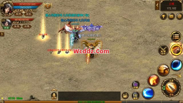 1.80传奇合击里在收集泉水的时候有哪些方法