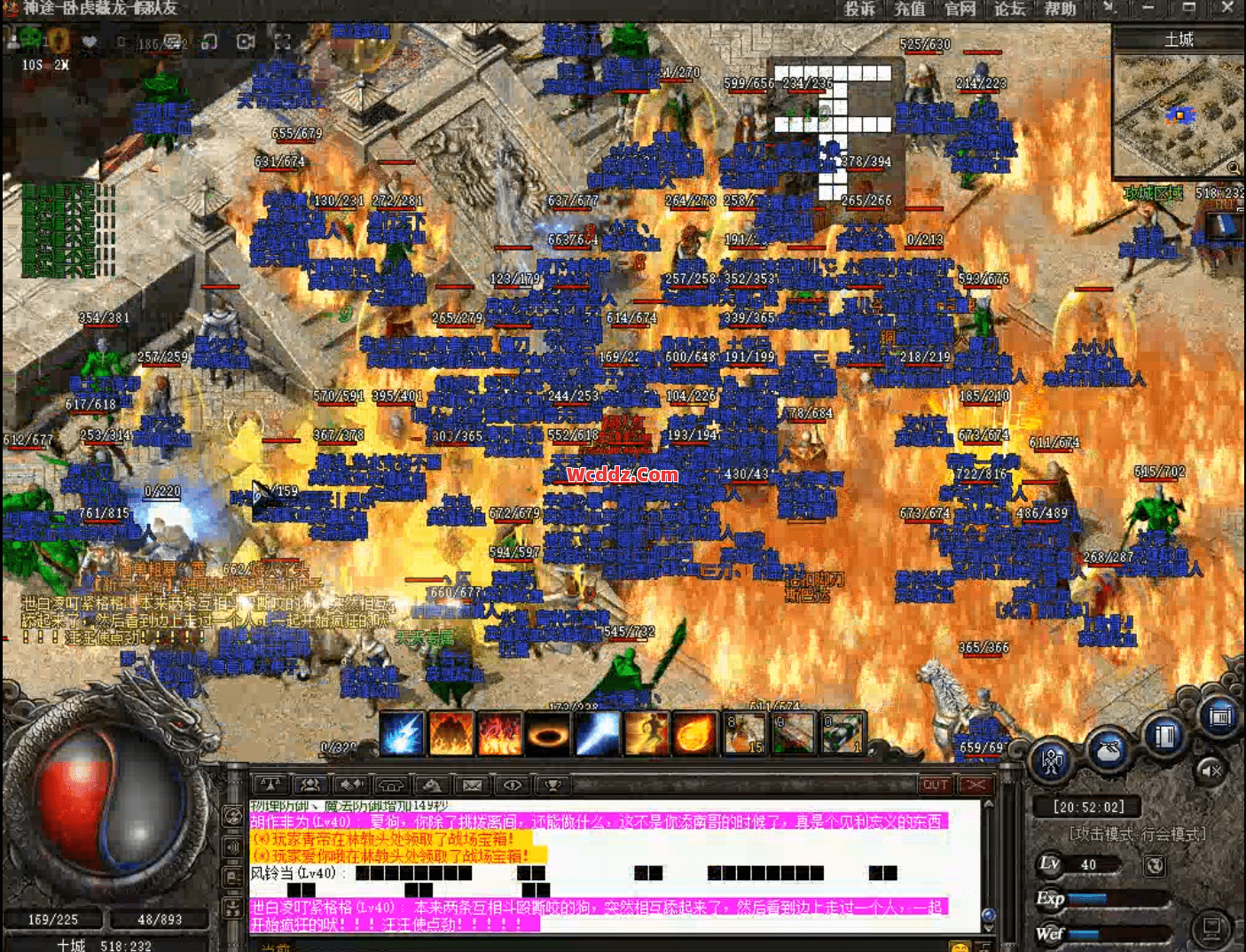 传奇SF中战士职业如何来进行团战的pk战斗的呢