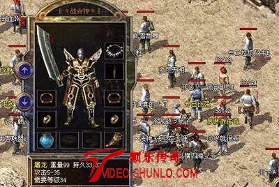 传奇SF中战士职业的勇士三部件如何得到呢