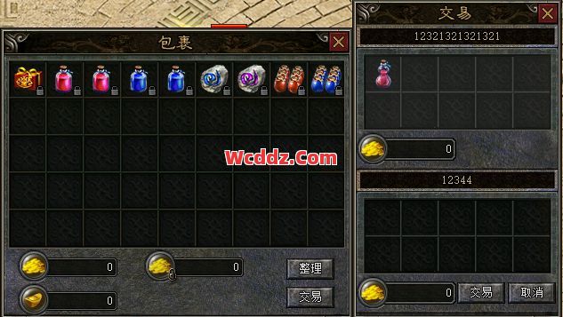 传奇发布网里玩家交易物品的时候需要注意什么呢