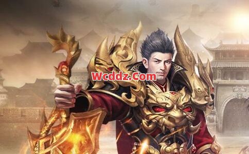 传奇发布网里玩家具体是如何来快速提升等级的呢