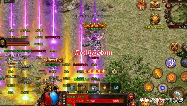 1.80传奇合击里在高等级的任务当中需要注意哪些