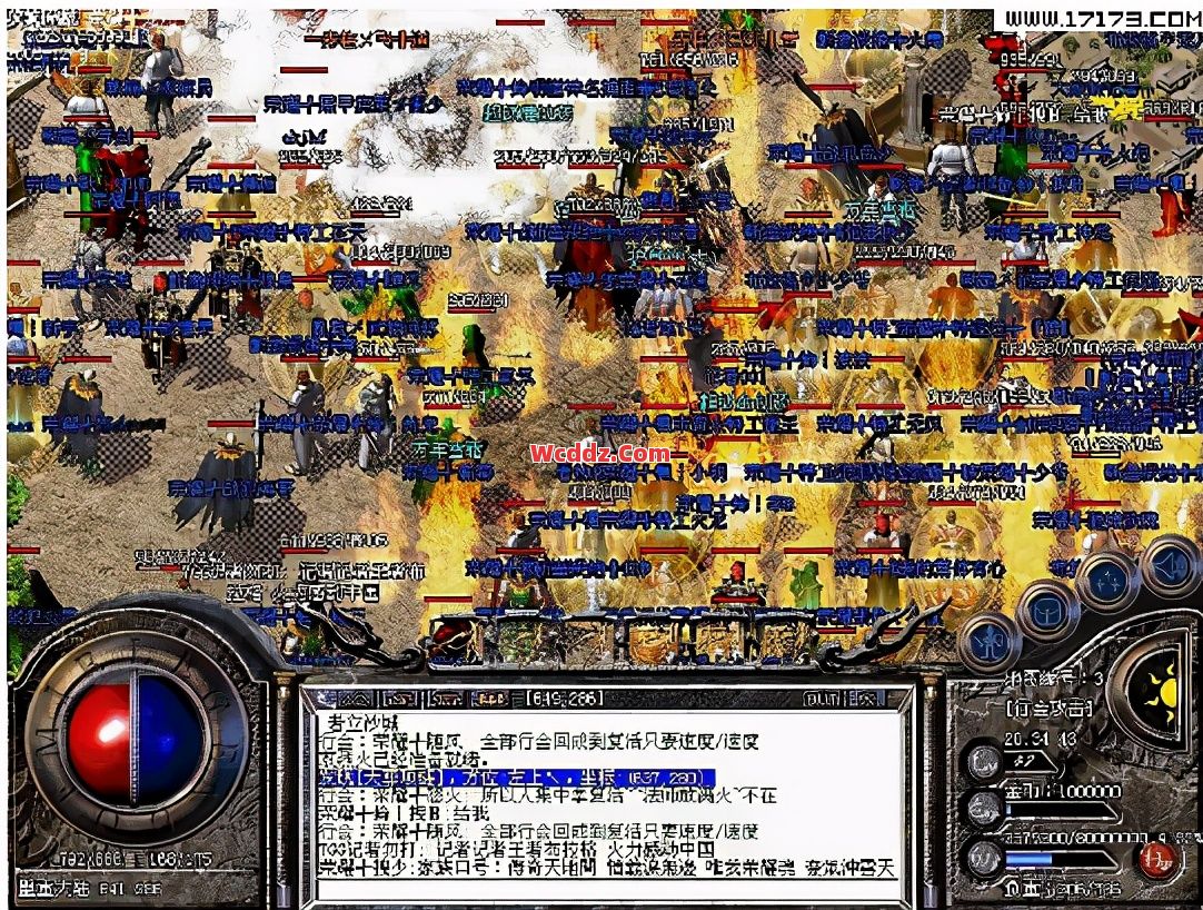 传奇发布网里玩家在团战中选择的打法