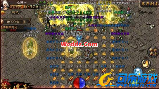 1.80传奇合击里地下夺宝的活动具体都是怎么玩的呢