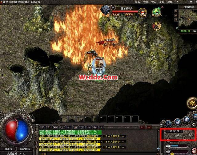 传奇SF中抗拒火环在新版本更新之后又有所调整