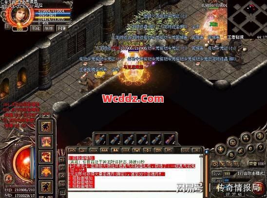 传奇SF中挑战副本之王者秘境有哪些技巧