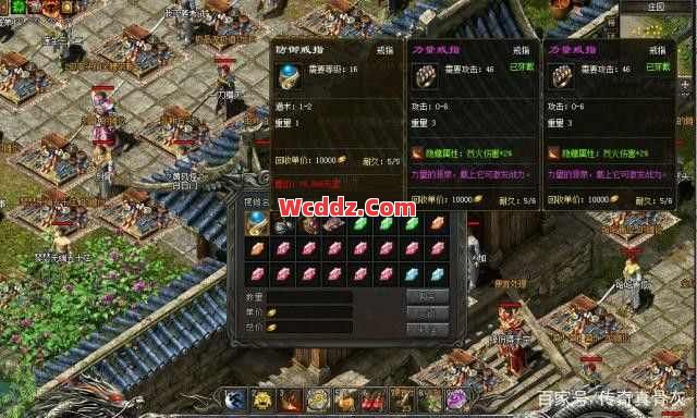 传奇发布网里玩家如何获取到声望呢