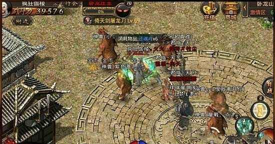 传奇发布网里玩家如何通关卧龙山庄呢