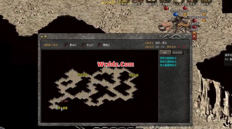 传奇SF中收集令牌可以让我们进入到更困难的地图