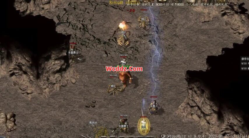 1.80传奇探索神秘地图——恶魔深渊